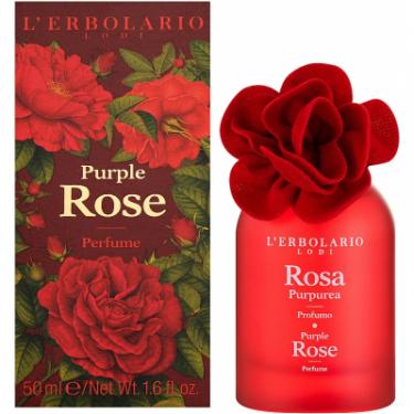 Парфюмированная вода L'Erbolario Purple Rose Пурпурна троянда 50 мл Фото 1