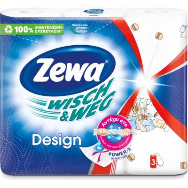 Бумажные полотенца Zewa Wisch & Weg Design 45 відривів 2 шари 3 рулони Фото 1