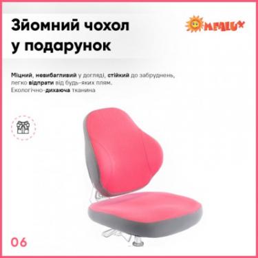 Детское кресло ErgoKids Mio Classic Y-405 Pink Фото 6