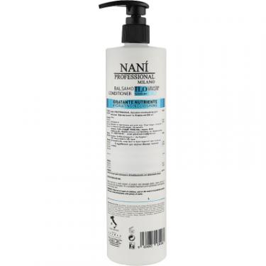 Кондиционер для волос Nani Professional Milano Hydrating & Nourishing для всіх типів волосся 500 Фото 1