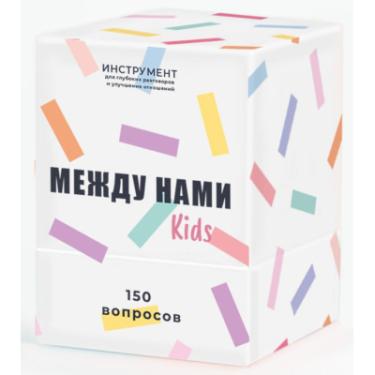 Настольная игра Memo Games Між нами kids, російська Фото 3