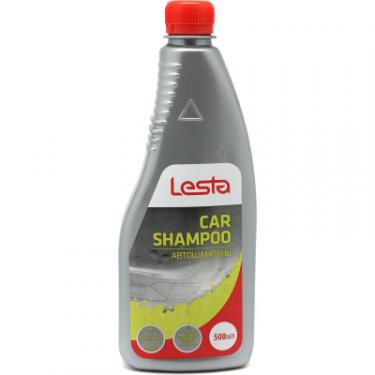 Автошампунь Lesta Car Shampoo 500 мл Фото