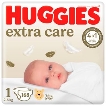 Подгузники Huggies Extra Care Розмір 1 (2-5 кг) M-Pack 168 шт Фото