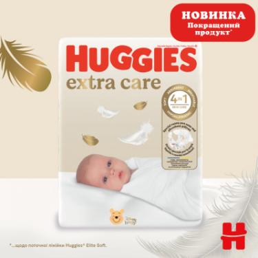 Подгузники Huggies Extra Care Розмір 1 (2-5 кг) M-Pack 168 шт Фото 2