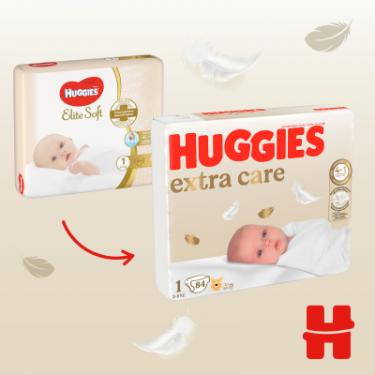 Подгузники Huggies Extra Care Розмір 1 (2-5 кг) M-Pack 168 шт Фото 3
