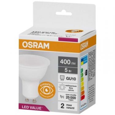 Лампочка Osram LED VALUE, PAR16, 5W, 4000K GU10 Фото 1