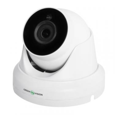 Камера видеонаблюдения Greenvision GV-152-IP-DOS50-20DH (Ultra) Фото 1