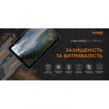 Планшет Sigma Tab A1025 X-treme 10.1" 4G 4/64GB Black Фото 8