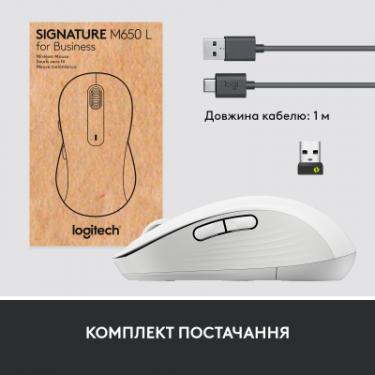 Мышка Logitech Signature M650 Wireless for Business Off-White Фото 8