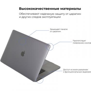 Чехол для ноутбука Armorstandart 16 MacBook Pro, Air Shell Фото 1