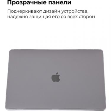 Чехол для ноутбука Armorstandart 16 MacBook Pro, Air Shell Фото 2
