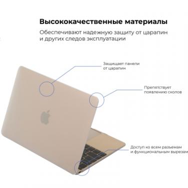 Чехол для ноутбука Armorstandart 13.3 MacBook Air, Matte Shell Фото 1