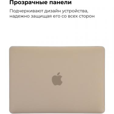 Чехол для ноутбука Armorstandart 13.3 MacBook Air, Matte Shell Фото 2