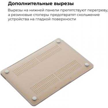 Чехол для ноутбука Armorstandart 13.3 MacBook Air, Matte Shell Фото 3