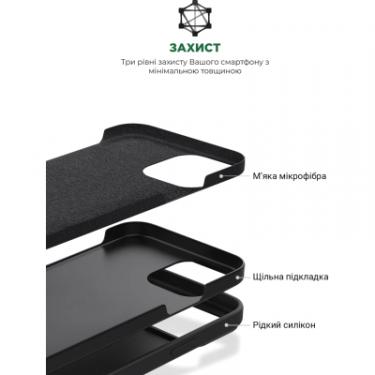 Чехол для мобильного телефона Armorstandart ICON2 Case Apple iPhone 11 Black Фото 5