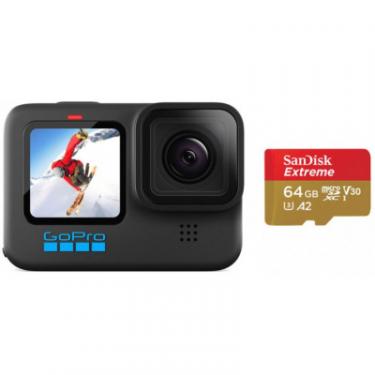Экшн-камера GoPro HERO10 Black SD-card, Specialty Bundle Фото