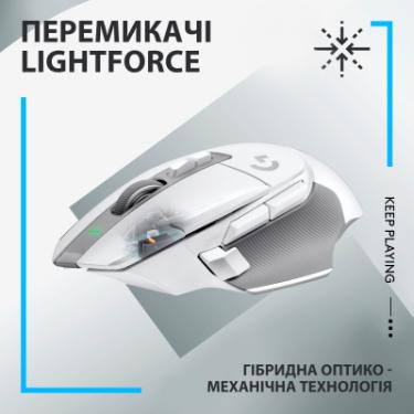 Мышка Logitech G502 X Lightspeed Wireless White Фото 1
