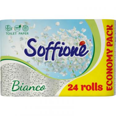 Туалетная бумага Soffione Bianco 3 шари 24 рулони Фото