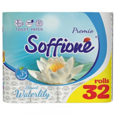 Туалетная бумага Soffione Premio Elegant Waterlily 3 шари 32 рулони Фото