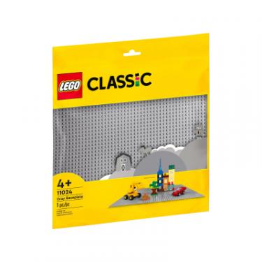 Конструктор LEGO Classic Базова пластина сірого кольору Фото 4