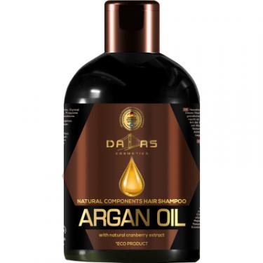 Шампунь Dalas Argan Oil з натуральним екстрактом журавлини й арг Фото