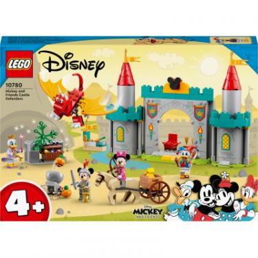 Конструктор LEGO Mickey and Friends Міккі та друзі захисники замку Фото