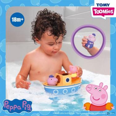 Игрушка для ванной Tomy Веселощі з корабликом Пеппи Фото 3