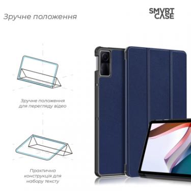 Чехол для планшета Armorstandart Smart Case Xiaomi Redmi Pad 2022 10.6 Blue Фото 3