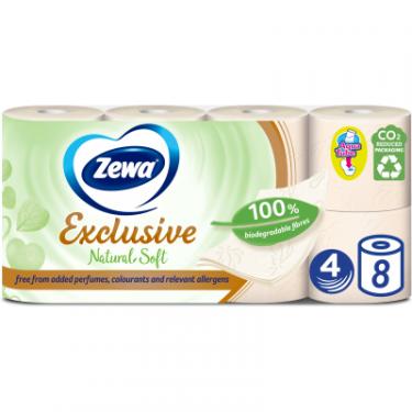 Туалетная бумага Zewa Exclusive Natural Soft 4 шари 8 рулонів Фото