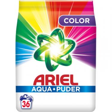 Стиральный порошок Ariel Аква-Пудра Color 2.34 кг Фото