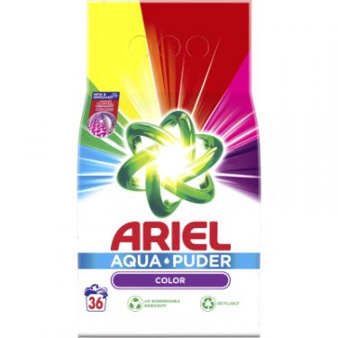 Стиральный порошок Ariel Аква-Пудра Color 2.34 кг Фото 1