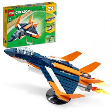 Конструктор LEGO Creator Надзвуковий літак 215 деталей Фото 1