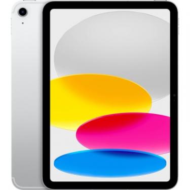 Планшет Apple iPad 10.9" 2022 WiFi + LTE 64GB Silver (10 Gen) Фото