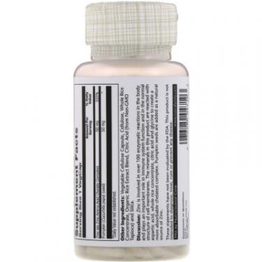 Минералы Solaray Цинк, 50 мг, 100 капсул Фото 1