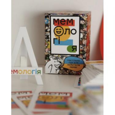 Настольная игра Memo Games Мемологія (українською) Фото 2