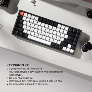 Клавиатура Keychron K2 84 Key Gateron G PRO Red Hot-Swap RGB Wireless Фото 1