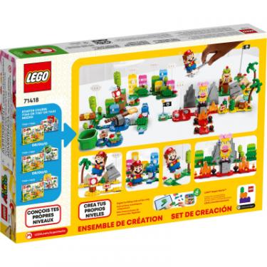 Конструктор LEGO Super Mario Набір для творчості для майстрів 588 д Фото 6