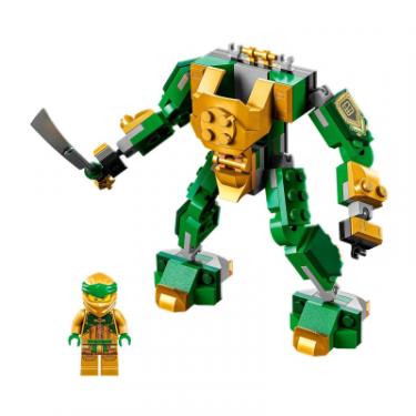 Конструктор LEGO Ninjago Битва робота Ллойда EVO 223 деталі Фото 2