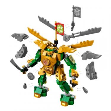 Конструктор LEGO Ninjago Битва робота Ллойда EVO 223 деталі Фото 3