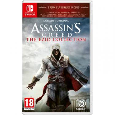 Игра Nintendo Assassin’s Creed®: The Ezio Collection, картридж Фото