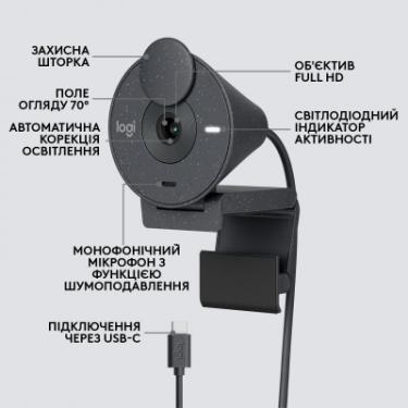 Веб-камера Logitech Brio 300 FHD Graphite Фото 5