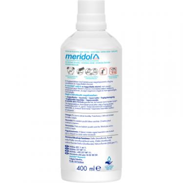 Ополаскиватель для полости рта Meridol Gum Protection від кровоточивості ясен 400 мл Фото 1