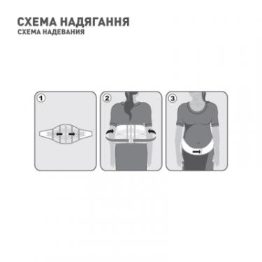 Бандаж MedTextile Бандаж для вагітних, розмір ХS/Sшт Фото 4