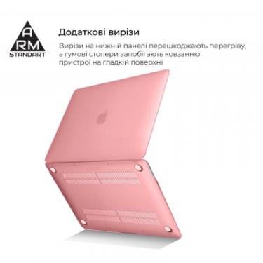 Чехол для ноутбука Armorstandart 13.3" MacBook Air 2018 (A2337/A1932/A2179) Air She Фото 2
