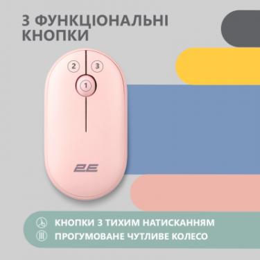 Мышка 2E MF300 Silent Wireless/Bluetooth Mallow Pink Фото 2