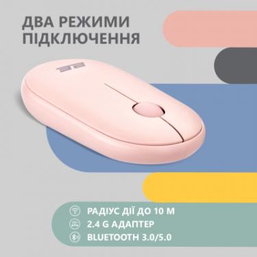 Мышка 2E MF300 Silent Wireless/Bluetooth Mallow Pink Фото 4