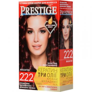 Краска для волос Vip's Prestige 222 - Махагон 115 мл Фото