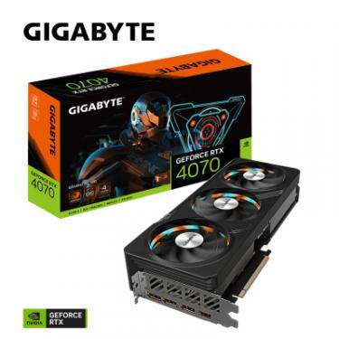 Видеокарта GIGABYTE GeForce RTX4070 12Gb GAMING OC Фото 1