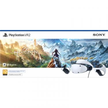 Очки виртуальной реальности Sony PlayStation VR2 Horizon Call of the Mountain Фото 10