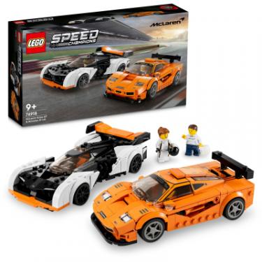 Конструктор LEGO Speed Champions McLaren Solus GT і McLaren F1 LM 5 Фото 8